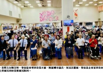 慈濟高雄靜思堂舉辦脊損義診 290名病友獲專業醫護與溫暖陪伴