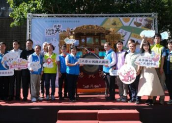 竹縣八音X偶戲大匯演及社造聯合成果展 縣史館前盛大登場