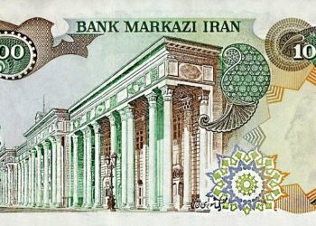 伊朗批准貨幣改革計畫 將刪除面值四個零、五年內完成