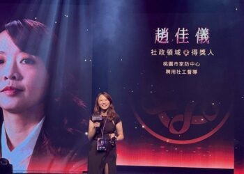 堅持讓光照進黑夜 社工督導趙佳儀以行動詮釋紫絲帶精神