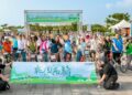 體驗林園濕地生態與清水巖奇岩地景之美 高雄乘風而騎林園場圓滿結束