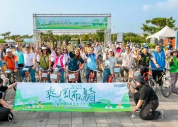 體驗林園濕地生態與清水巖奇岩地景之美 高雄乘風而騎林園場圓滿結束
