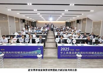 「設計力與智慧製造」雙軌並進  手工具產業重塑市場優勢 掌握突圍金鑰