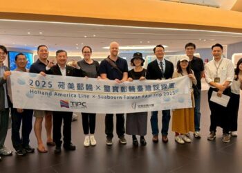 郵輪視界聚焦臺灣 港務公司成功邀請兩大航商聯袂來臺踩線