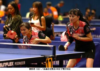 2025全國樂活盃桌球錦標賽圓滿落幕  曹彤君／高滿足在樂活100女子雙打封后