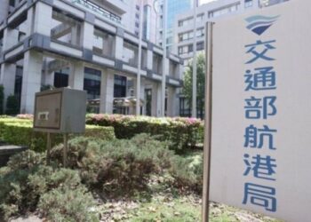 鳳凰颱風來襲　全台8航線共99航次全面停航