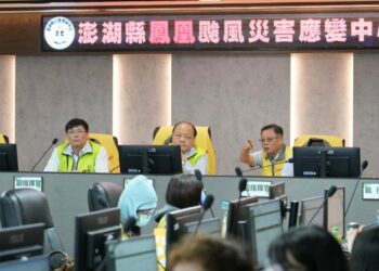 鳳凰颱風災害應變中心一級開設 陳光復視察防颱整備、慰問執勤同仁 籲請民眾提高警覺落實防颱