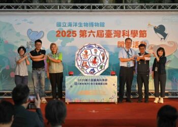 從課本到海邊！海生館用科學 × 藝術 × 永續　玩轉第六屆臺灣科學節