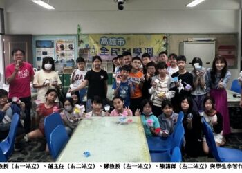 臺灣科普環島列車十週年！郭啟東教授傳承火炬  中山大學接棒全民科學週