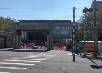 陳崇琪、謝靖靈老師獲得台積電文教基金會  書法類教學獎項