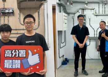 2025亞洲技能競賽 紀軍焱代表台灣爭奪電氣裝配榮耀