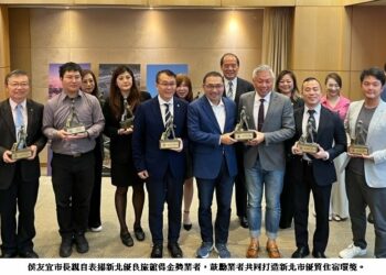 新北優質旅宿任你挑 普發加碼遊住最超值