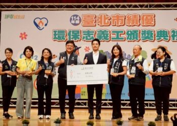 北市年度環保志義工頒獎 蔣萬安:臺北環保贏得國際讚譽