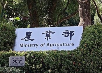 芬普尼雞蛋來源牧場檢驗結果出爐 全案移由檢調單位深入偵辦