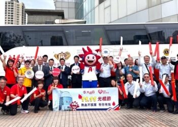 高雄大遠百1111光棍節熱血傳愛 攜手企業夥伴 捐血傳遞愛與希望