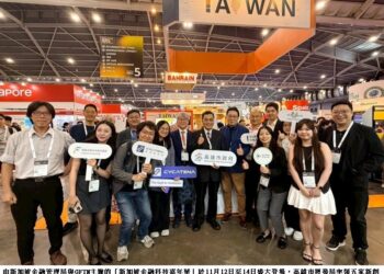 高市府率隊參展「新加坡金融科技節」   推動金融創新國際化合作