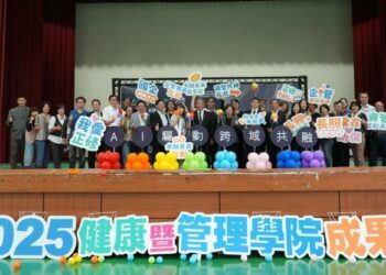 正修科技大學健康暨管理學院成果展 「AI驅動跨域共融」激發教育創新力