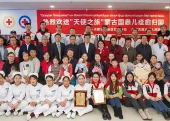 蒙古國14名先心病兒童抵京接受免費手術  「天使之旅」已累計救助150名患兒
