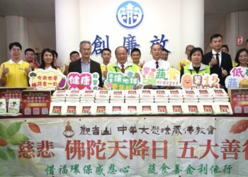 陳光復感謝準提佛苑善行結緣　攜手推廣蔬食環保與善念循環