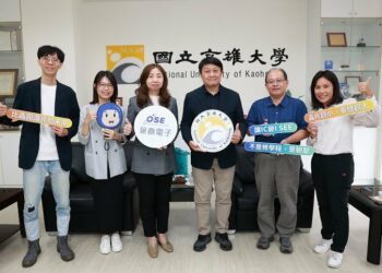 高雄大學攜手華泰電子　啟動「半導體封裝測試學程」