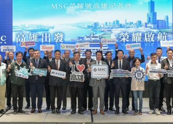 MSC榮耀號2026春季高雄首航  南臺灣郵輪觀光新篇章