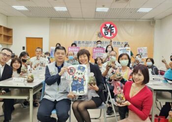 識詐觀念「從生活做起、從關心開始」 微森林生態缸手作 × 防詐小教室 提升民眾面對新型詐騙的警覺心