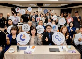 「從小店家到大品牌」論壇登場 南部商業服務業聚焦數位轉型與品牌升級