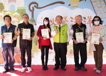 秋祭海洋文藝市集 陳光復表揚古蹟管理維護優良示範點