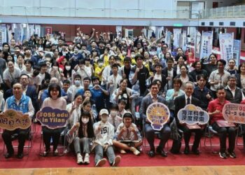 海委會攜手宜蘭縣府舉辦OSS海洋科學序列成果展 千位師生與民眾化身海洋科學家 現場感受海洋素養魅力