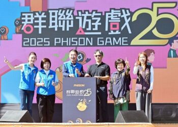 群聯電子25周年家庭日活動 鍾東錦允諾打造更好苗北生活圈