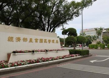 經濟部:提升產業園區消防安全 要求光電案場落實防災計劃