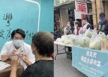 民眾黨高市黨部攜手在地團隊 打造健康、藝文、小農共融暖心午後 展現年輕政黨最接地氣的力量