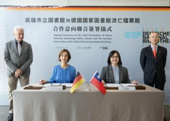 臺德文化交流再添新頁!高市圖與德國國家圖書館流亡檔案館 簽署MOU合作協議
