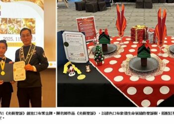 樹科大餐烘系陳鈺茹師《光樹聖誕》創意口布 2025釜山技能人賽奪金