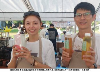 青山無所爭,茶園用心耕:蕭泳凱回名間種茶的心路歷程