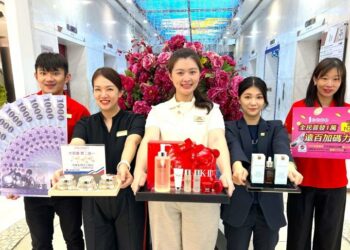 高雄大遠百週年慶 第二波壓軸登場 搶攻普發現金一萬商機 祭出高回饋