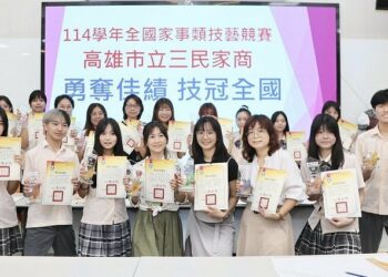 114年全國家事類技藝競賽  三民家商共榮獲4冠軍、5金手、6優勝、4座團體獎