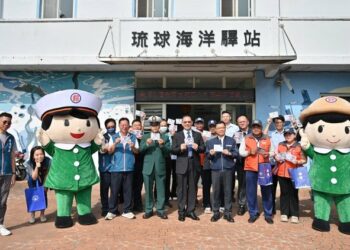 海巡署南部分署攜手屏東郵局 共創離島海洋教育新亮點