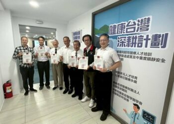 獲衛福部青睞！花蓮醫界啟動「偏鄉韌性醫療人才培訓」