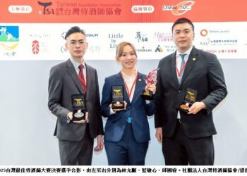 侍酒、侍茶、品水三賽齊聚酒展　台灣侍酒師協會打造國際級舞台