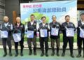 「來中油，好方便」台灣中油響應世界廁所日 公廁清潔總動員