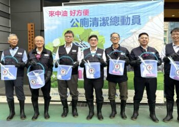 「來中油，好方便」台灣中油響應世界廁所日 公廁清潔總動員