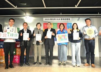 新北今發布2025 VLR永續發展報告 侯友宜:從日常落實永續發展