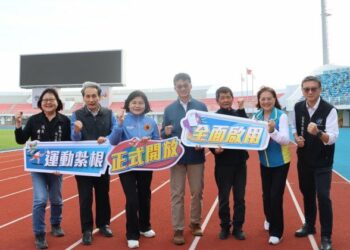 雲林縣立田徑場開放囉! 張麗善:請多加利用優質運動休閒場域