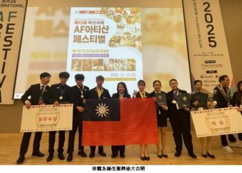 樹科大休觀系2025釜山技能人賽大放異彩 勇奪7金3銀1銅