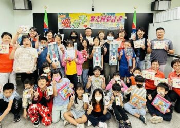 高雄市救國團鳳山推動圓夢計畫  助學童翻轉希望