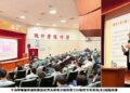 中油舉辦廉政講座 強化員工倫理意識與風險防範能力