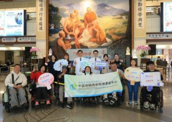 中區慈濟脊損重建中心歲末活動 點亮希望之光