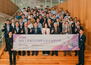 金屬中心串聯產業與日本企業技術交流 強化台灣氫能技術量能