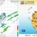 週五中南部溫差大！高溫飆27度 東部、東北部慎防短暫雨